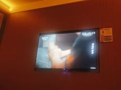 -君道天沐养生会所
