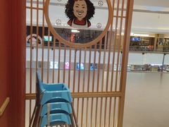 -八二小区抄手(龙湖上城天街店)