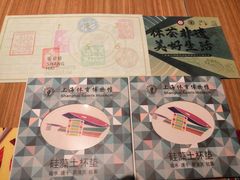 -上海体育博物馆