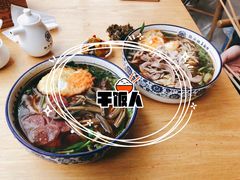 -镇南锅盖面馆(解放路店)