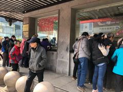 门面-陆稿荐观前街店