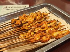 -清真·老兰家(兴善寺西街总店)