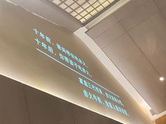 -赤火牛排(金狮广场店)