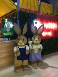 小乔治的爸爸妈妈-兔子坡亲子儿童乐园(东方商厦店)