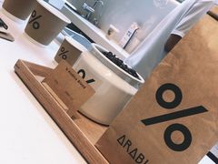 -% Arabica阿拉比卡咖啡(武康路店)