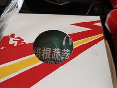 -麦当劳(烟台海港路店)