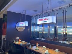 -俭寨大盘鸡·新疆菜·烧烤(博乐店)