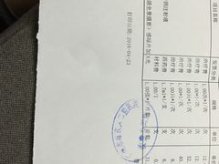 -广州市海珠区口腔医院