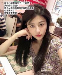 -韩美绣·骨相纹眉·洗眉美瞳线