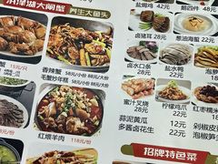 -杨胖子私房菜(秦虹路店)