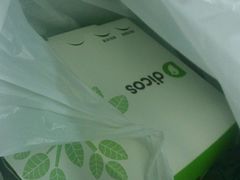 -德克士(三门路店)