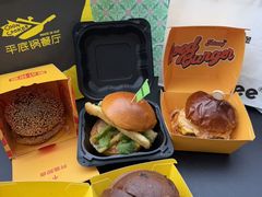 -龙湖杭州滨江天街