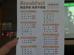 -金色印象·4K影院式足体养生(南坪桃源店)