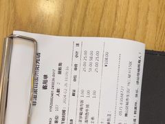 -菲滋意式餐厅(加州阳光二店)