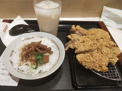 -永和大王(花好园店)