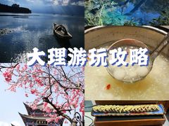 -匠牛亭·锅物烧肉放题自助(昆百大·泰业城店)