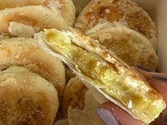 -矮子馅饼(大成路店)