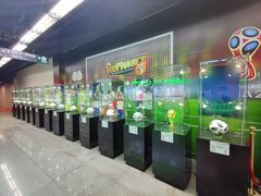 -连城·新天地(福华一路店)