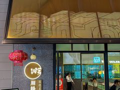 -顺峰顺水顺德菜(龙华店)