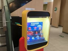 -麦当劳(西单明珠店)