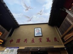 -徽三说·土徽菜·中国徽菜连锁品牌(一中店)