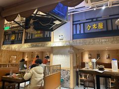 -冰川冷面·延边菜·炭烤串(观前店)