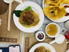 -黄枝记(议事亭前地店)