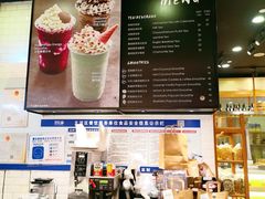 -PAPER STONE BAKERY(天环店)