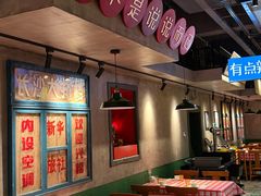 -恰八斗·猛火长沙菜(国贸店)