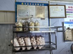 -正宗老杨特色爆米花(四棉店)