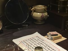 -武汉知音号