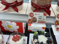-花花卷卷·鲜食蛋糕(静安久光百货店)