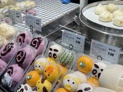 -永辉超市(郫都区爱琴海店)