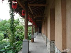 -茂德公草堂