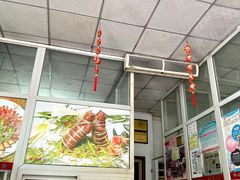 -得心斋(文华北路店)