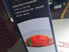 -味界·精致赣菜(招商花园城店)