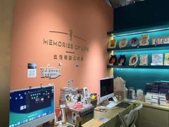 -海马体照相馆(北京apm店)