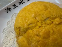 -海王冰室(皇朝店)