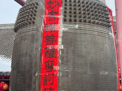 -慈恩寺