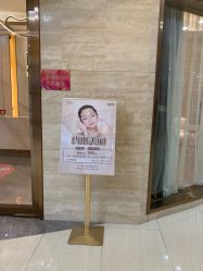 -香港倾城国际·美容美体中心