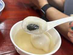 芝麻汤团-古徽州馄饨店(宝安路店)