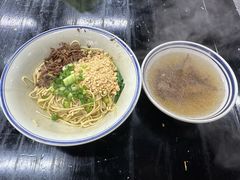 -万三面馆(青龙正街太古里店)