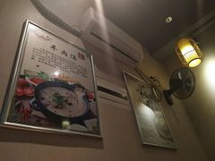 -晋商羊家将(十八中店)