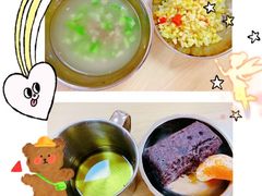 -黄浦乐烁龙鱼宝贝托育园(海潮路校区)