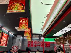 -成都你六姐·牛肉冒菜(城市集市合生汇店)