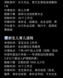 -爱悦月子中心·时光(武侯店)