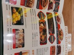 -金掌勺锅包肉(太原万达店)