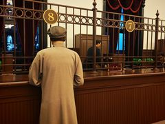 -沈阳金融博物馆