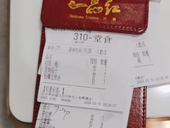 -一品红川菜(皇岗二店)