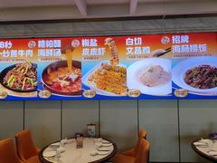 -不仔客海鲜·烧烤·270度海景餐厅(大东海店)